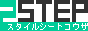 2step_banner